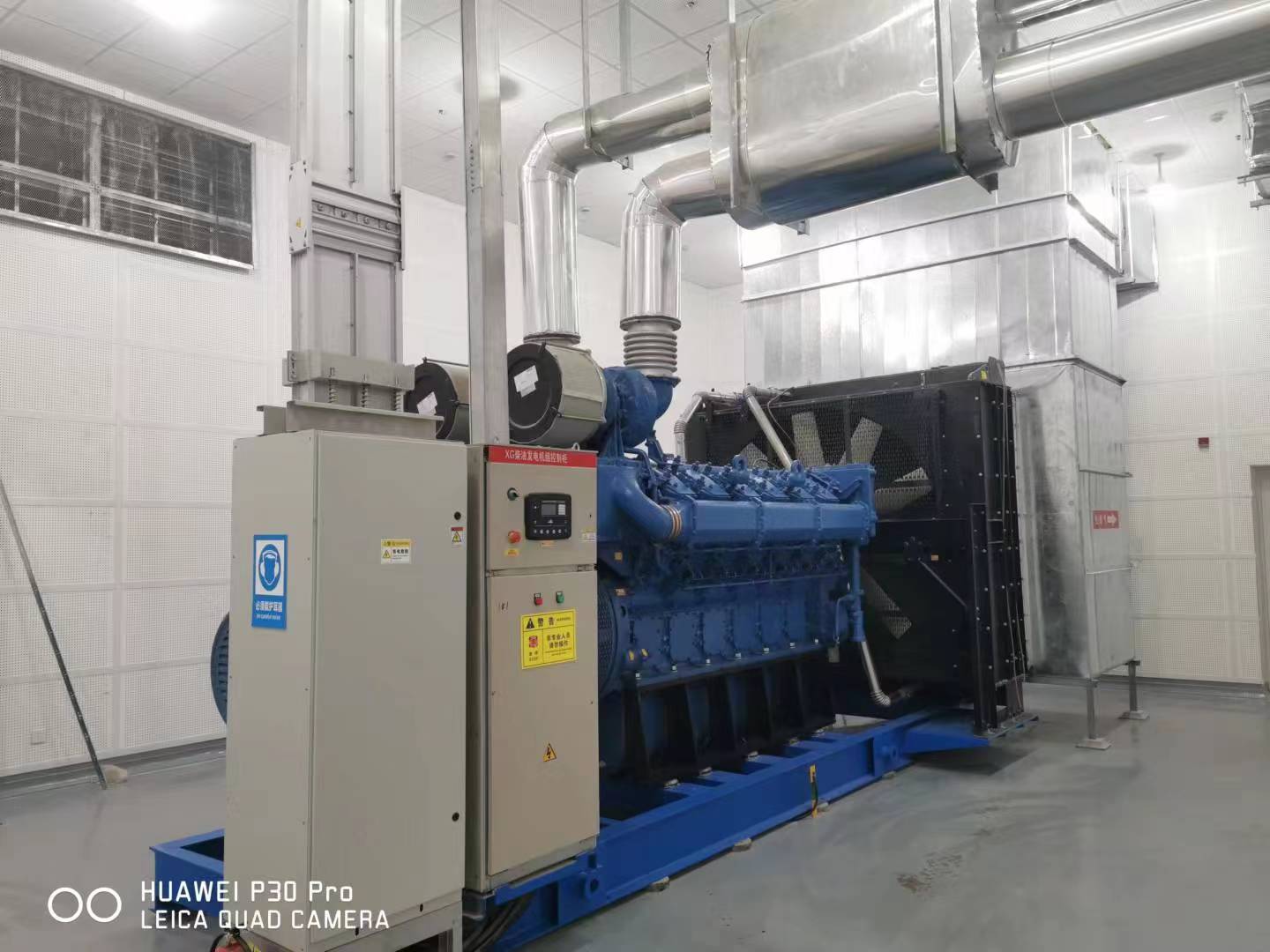應(yīng)急柴油發(fā)電機(jī)組如何選擇